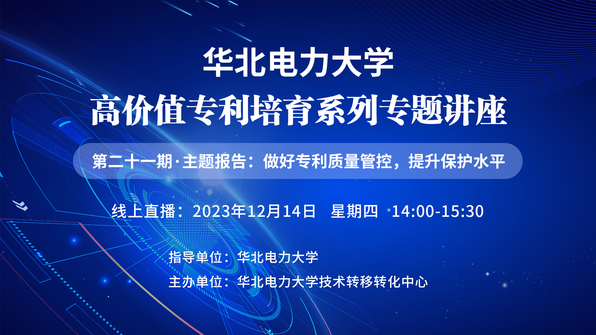 c11c58b9b0e94010b0693175099321cd.png ??1.png